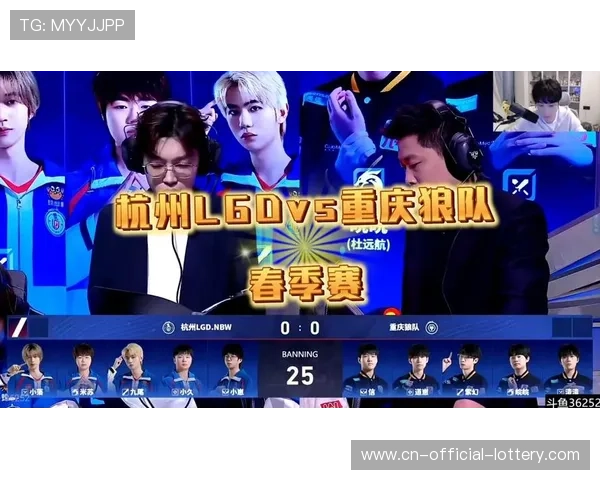 狼队全力备战2026KPL春季赛