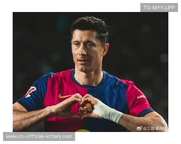 莱万转型策应型中锋，单赛季17次助攻创西甲新纪录